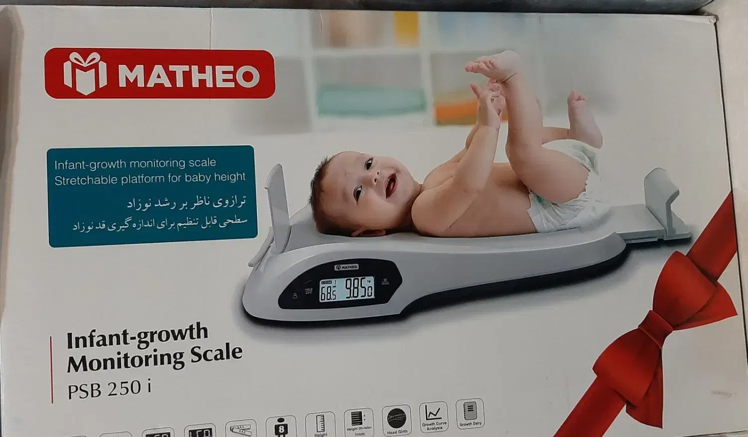 ترازوی دیجیتال کودک|اسباب و اثاث بچه|تهران, امیریه|دیوار