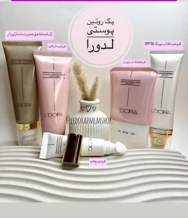 کرم دور چشم ضد افتاب ماسک مو ابرسان ژل شست وشوی|آرایشی، بهداشتی، درمانی|قم, نیروگاه|دیوار