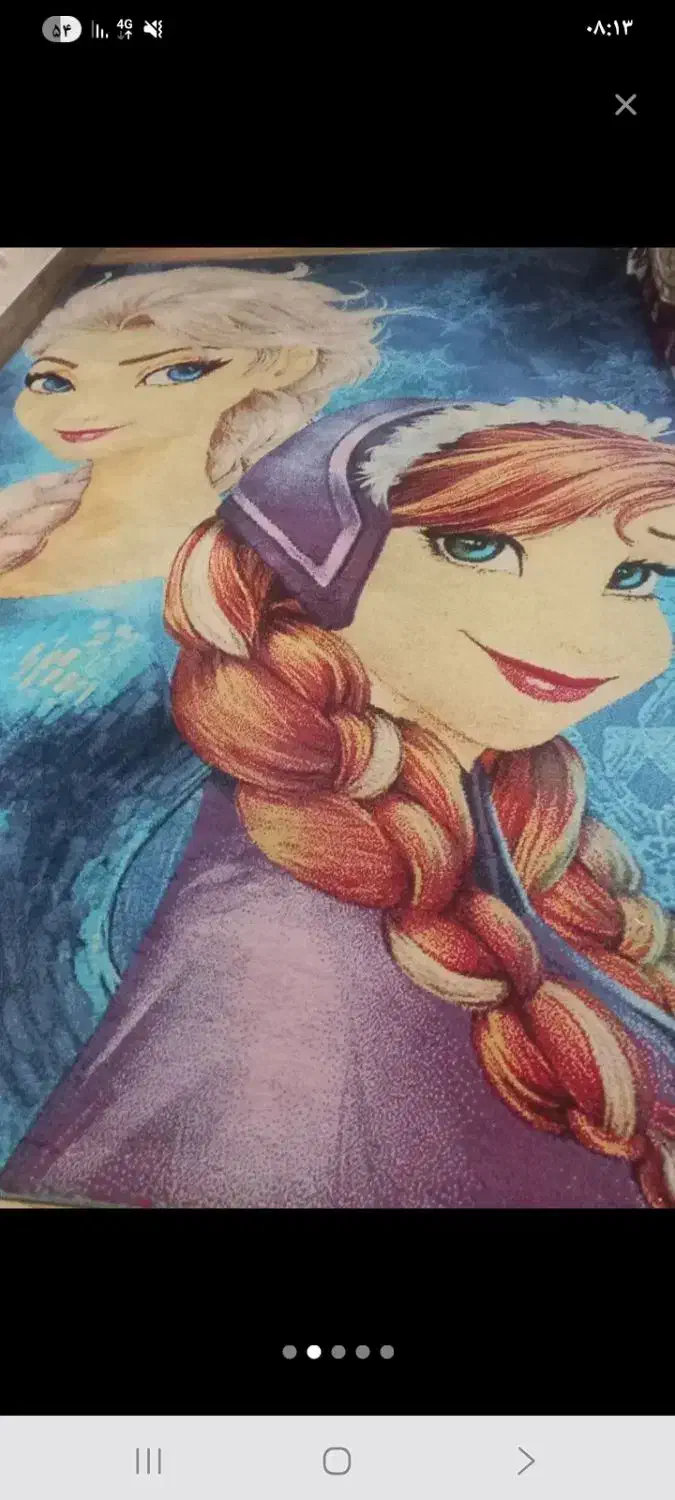 فرش ۴متری|فرش|رشت, کوی عرفان|دیوار