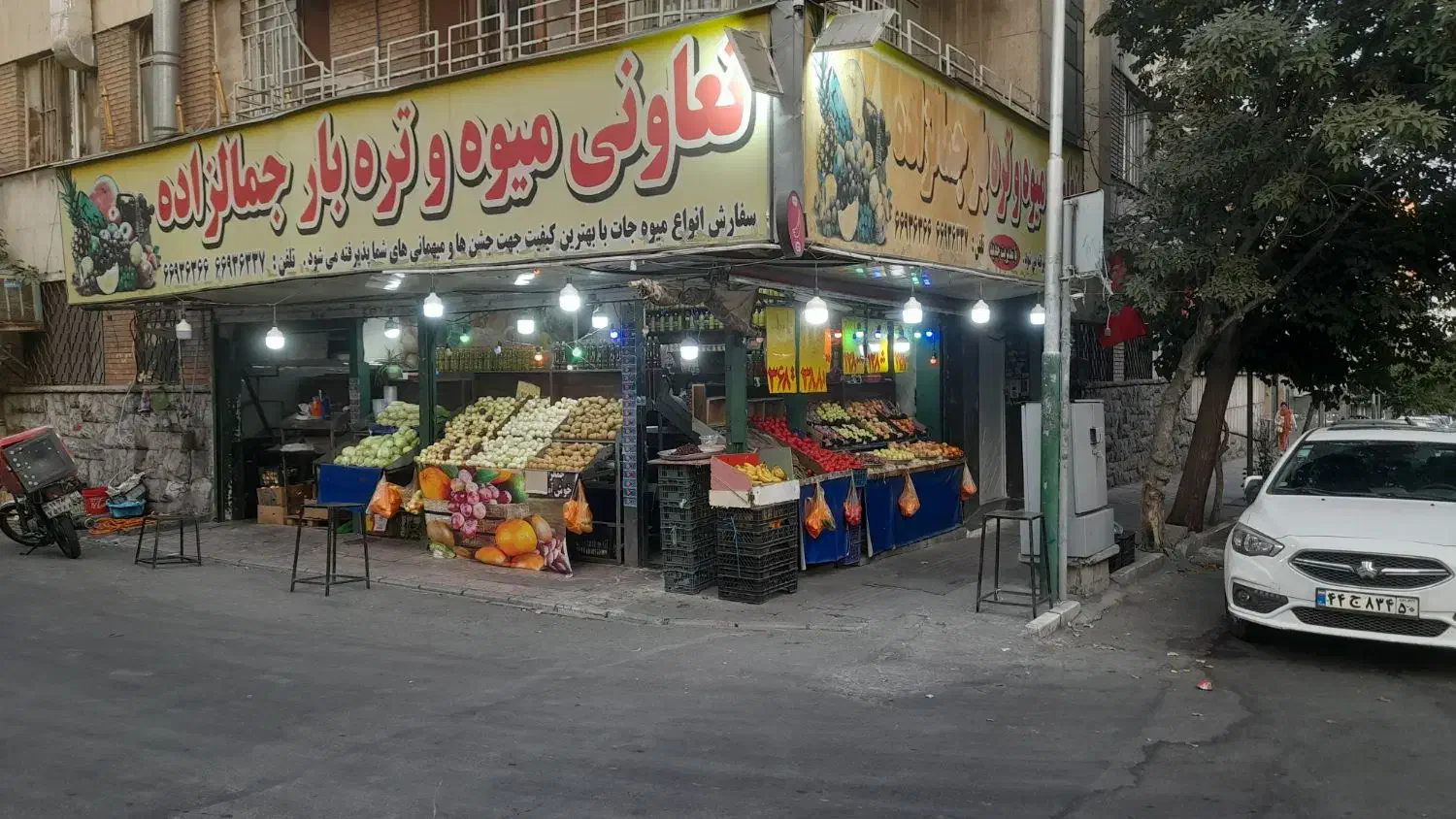 مغازه ۷۰ متر بر اصلی جمالزاده شمالی دو نبش|اجارهٔ مغازه و غرفه|تهران, فاطمی|دیوار