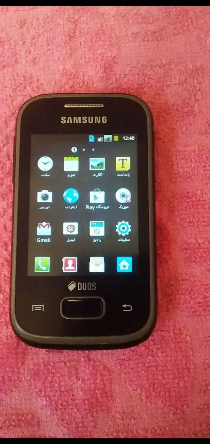 گوشی مینی لمسی سامسونگ تک سیم واوان اسلامشهر|موبایل|اسلام‌شهر, شهرک واوان|دیوار