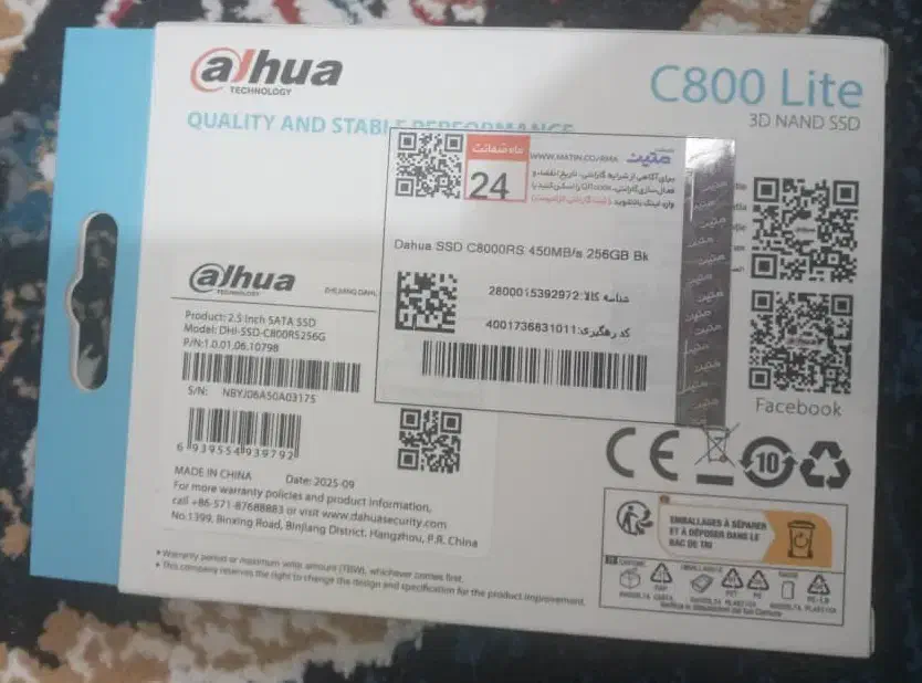 ssd256نو|قطعات و لوازم جانبی رایانه|بندرعباس, |دیوار