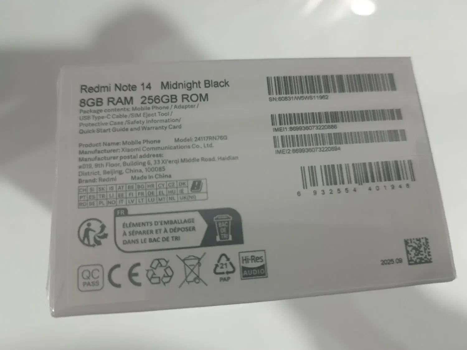 فروش یک دستگاه note14  صفر|موبایل|برازجان, |دیوار