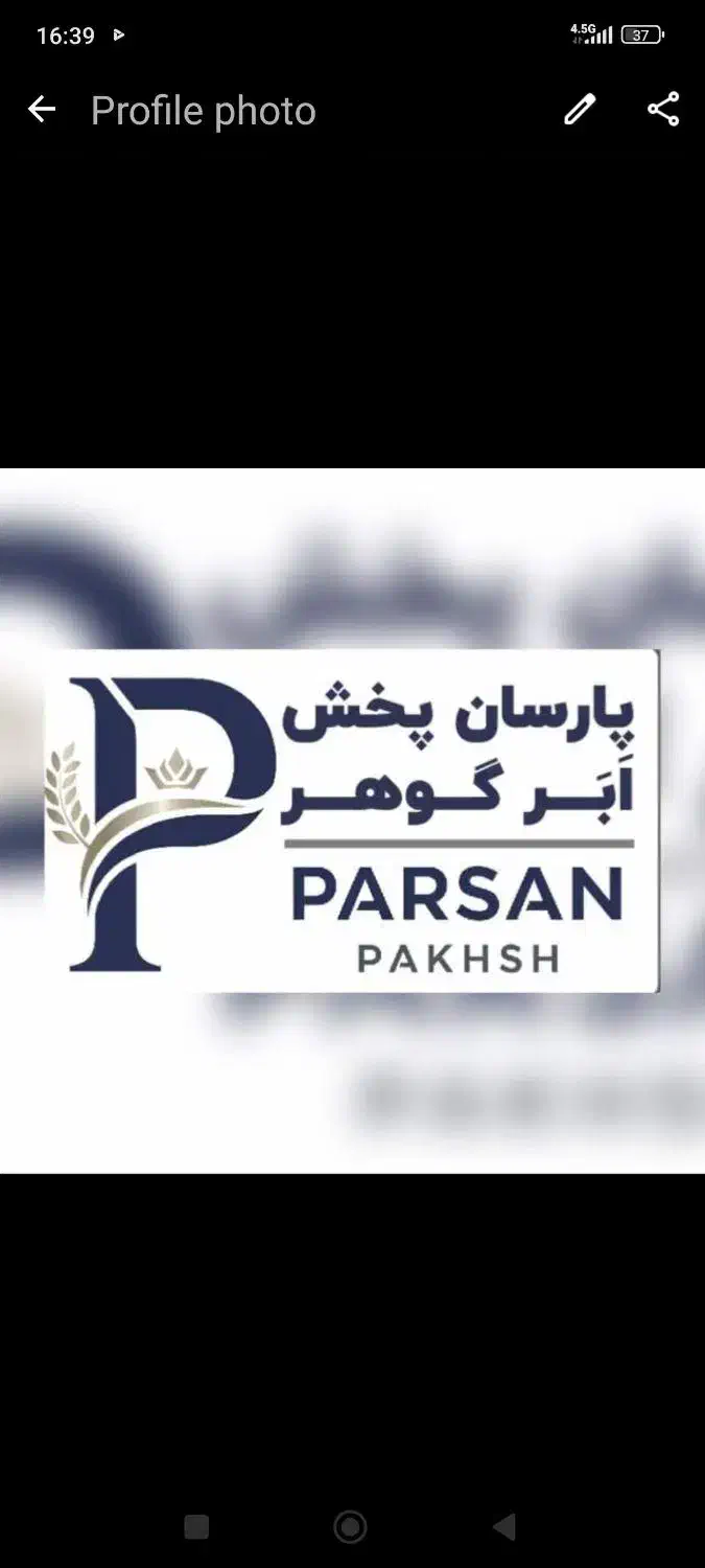 جذب ویزیتور حضوری|استخدام بازاریابی و فروش|جم, |دیوار