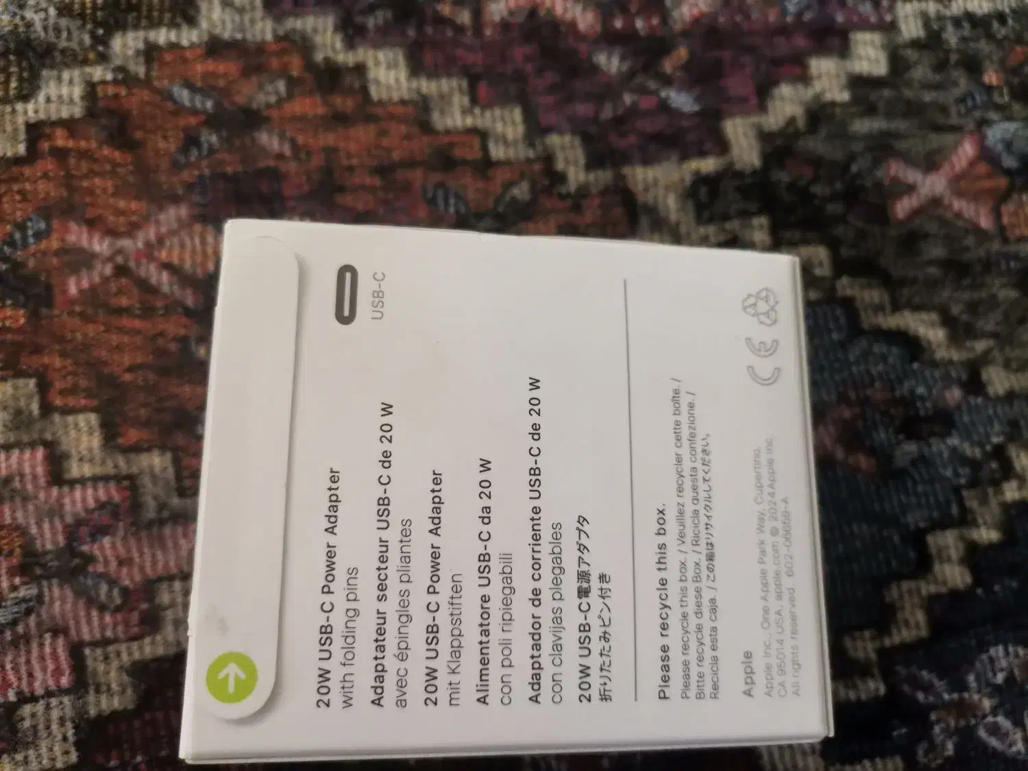 شارژر ایفون|لوازم جانبی موبایل و تبلت|رشت, رودباری|دیوار