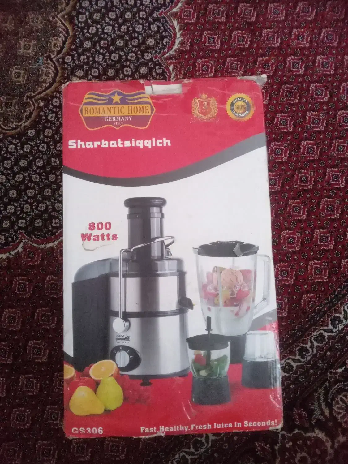 آبمیوه گیری 4 کاره رومانتیک هوم مدل GS306کارتن دار|آبمیوه‌گیر و آب‌مرکبات‌گیر|خرم‌آباد, |دیوار