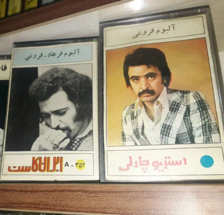 نوار کاست قدیمی.اصلی|فیلم و موسیقی|پاکدشت, پاکدشت (مامازند)|دیوار