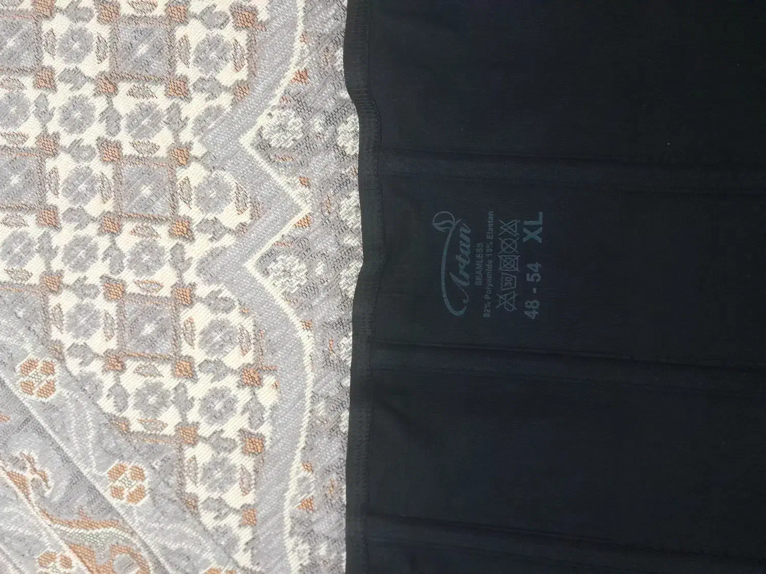 گن ساعت شنی|لباس|کرمانشاه, |دیوار