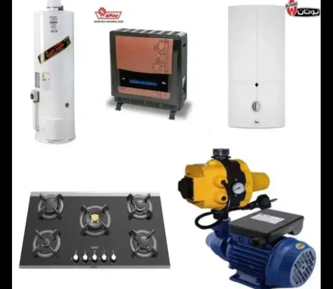 تعمیرات|آبگرمکن، پکیج، شوفاژ|دورود, |دیوار