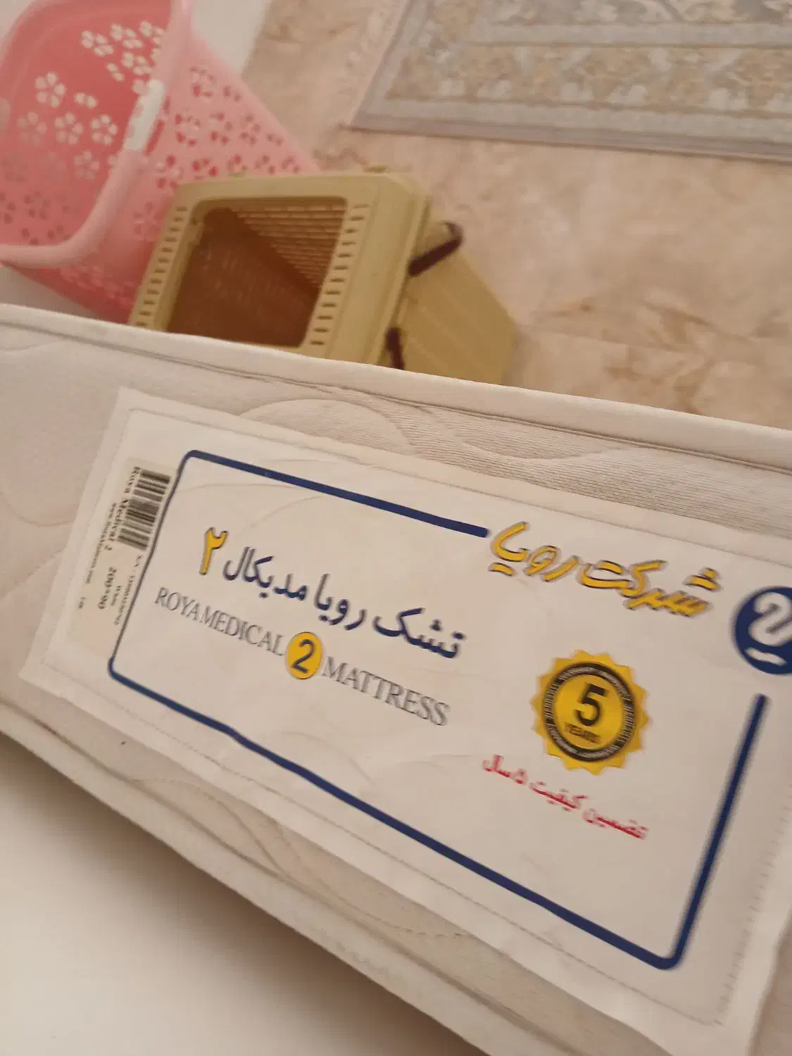 لوازم منزل فروش|تلویزیون و پروژکتور|محمدشهر, ولدآباد|دیوار