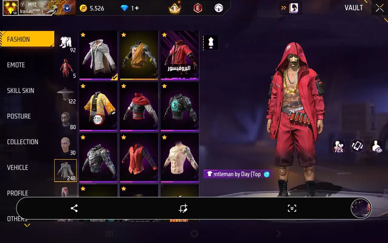 اکانت فری فایر  فوری پول لازم|کنسول، بازی ویدئویی و آنلاین|مشکین‌دشت, |دیوار