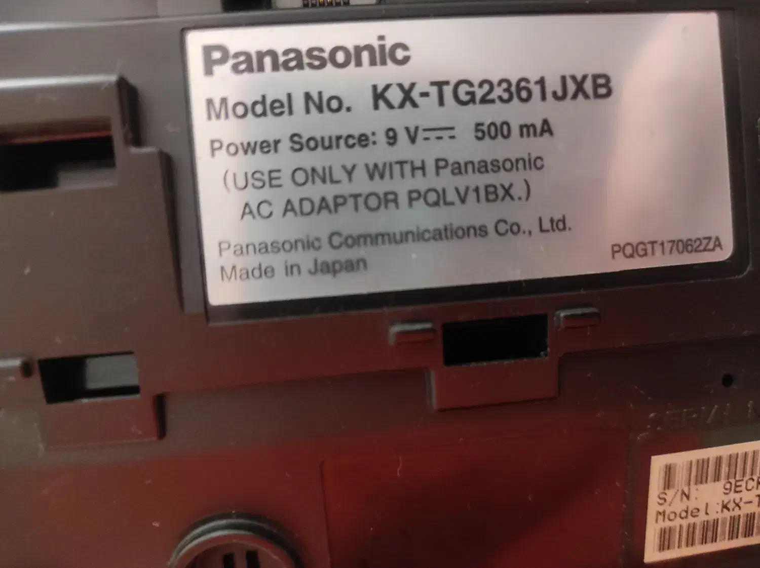 تلفن بیسیم اصل ژاپن|تلفن رومیزی|تهران, نظامی گنجوی (توانیر)|دیوار