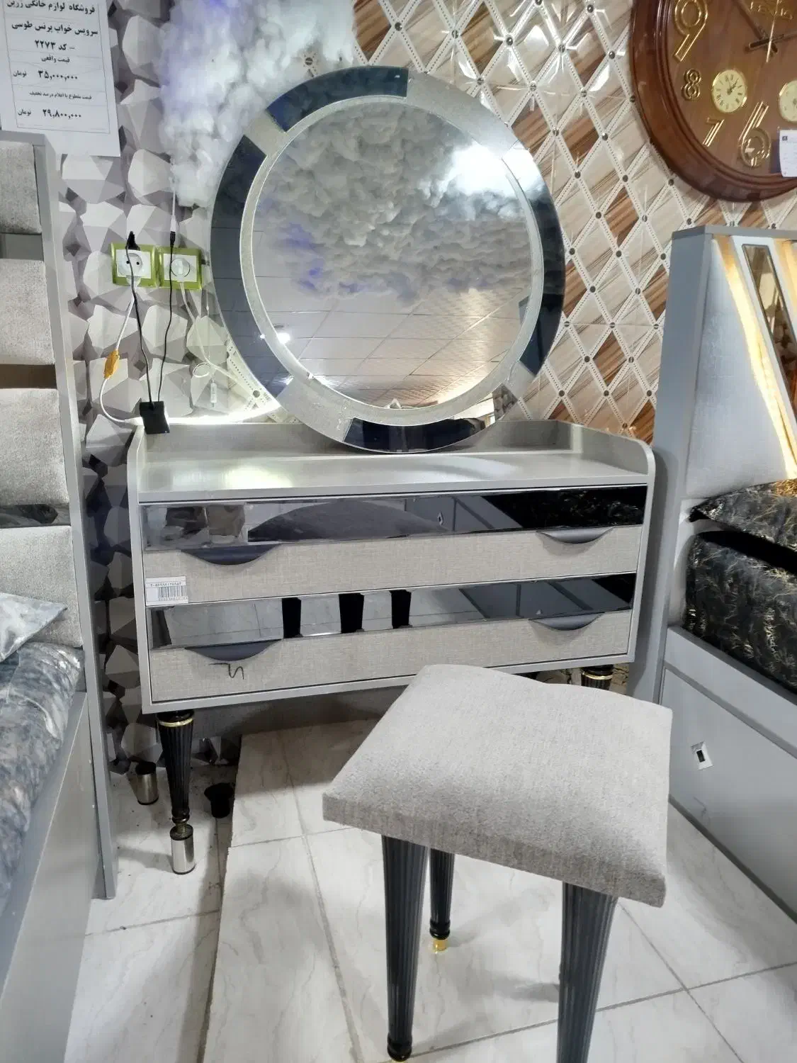 سرویس خواب پرنس طوسی زرین کالا|تخت و سرویس خواب|یاسوج, |دیوار