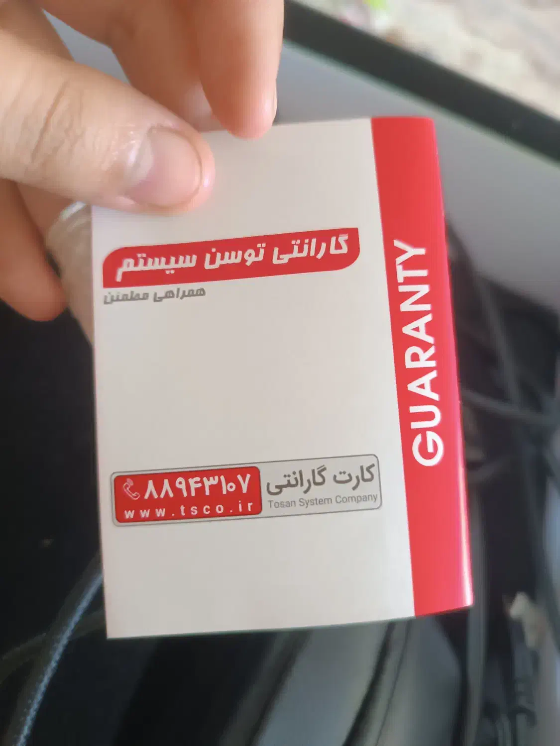 هدفون GH 5159 تسکو|قطعات و لوازم جانبی رایانه|زنجان, |دیوار