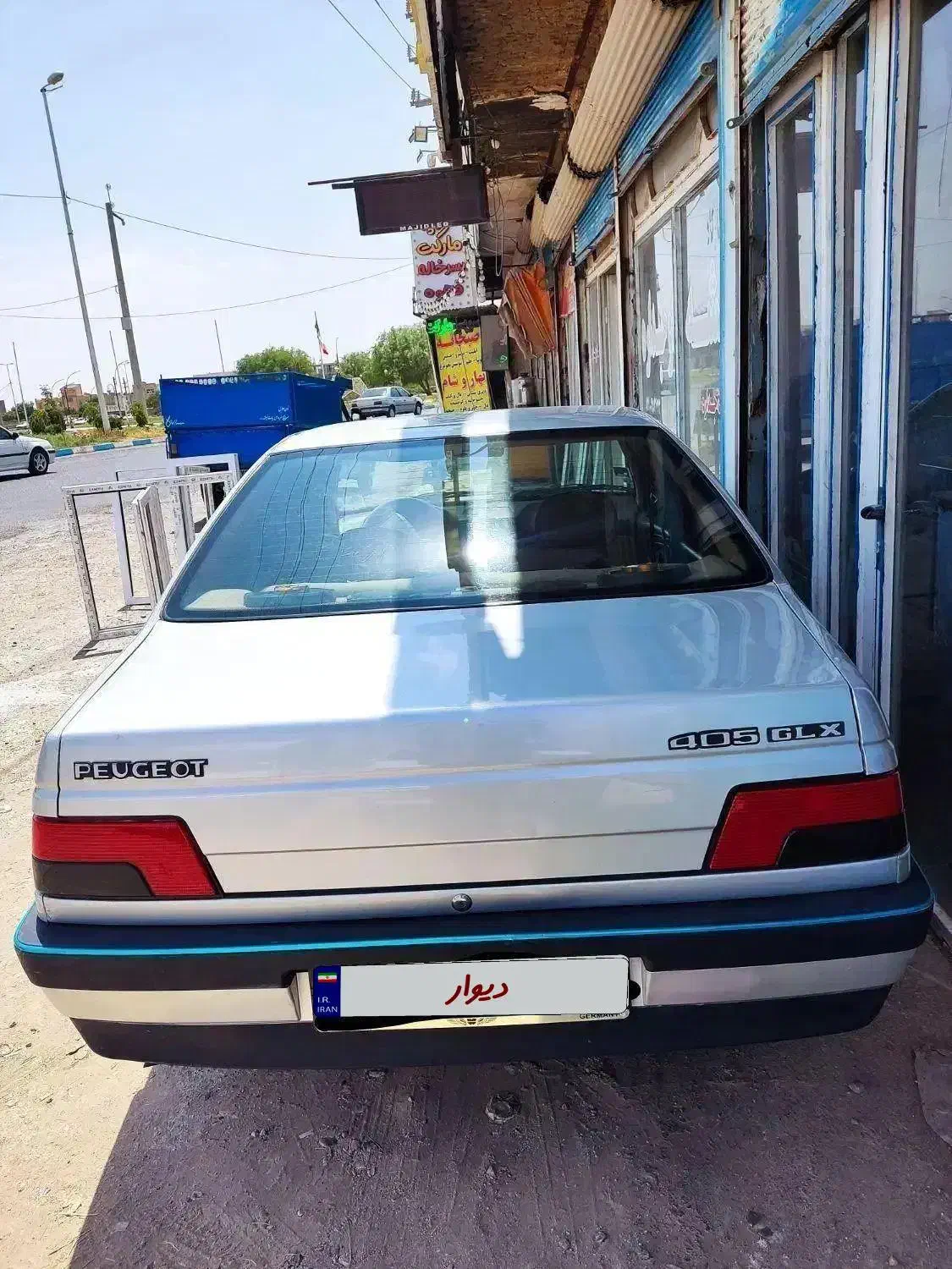 پژو 405دوگانه مدل 96|خودرو سواری و وانت|تاکستان, |دیوار