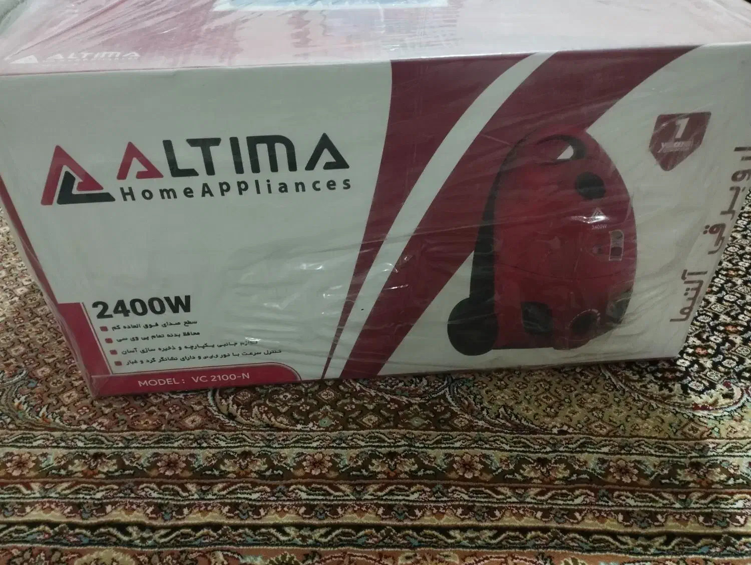 جارو برقی خوابیده 2400 وات آلتیما|جاروبرقی، جارو شارژی، بخارشو|اصفهان, قلعه طبره|دیوار