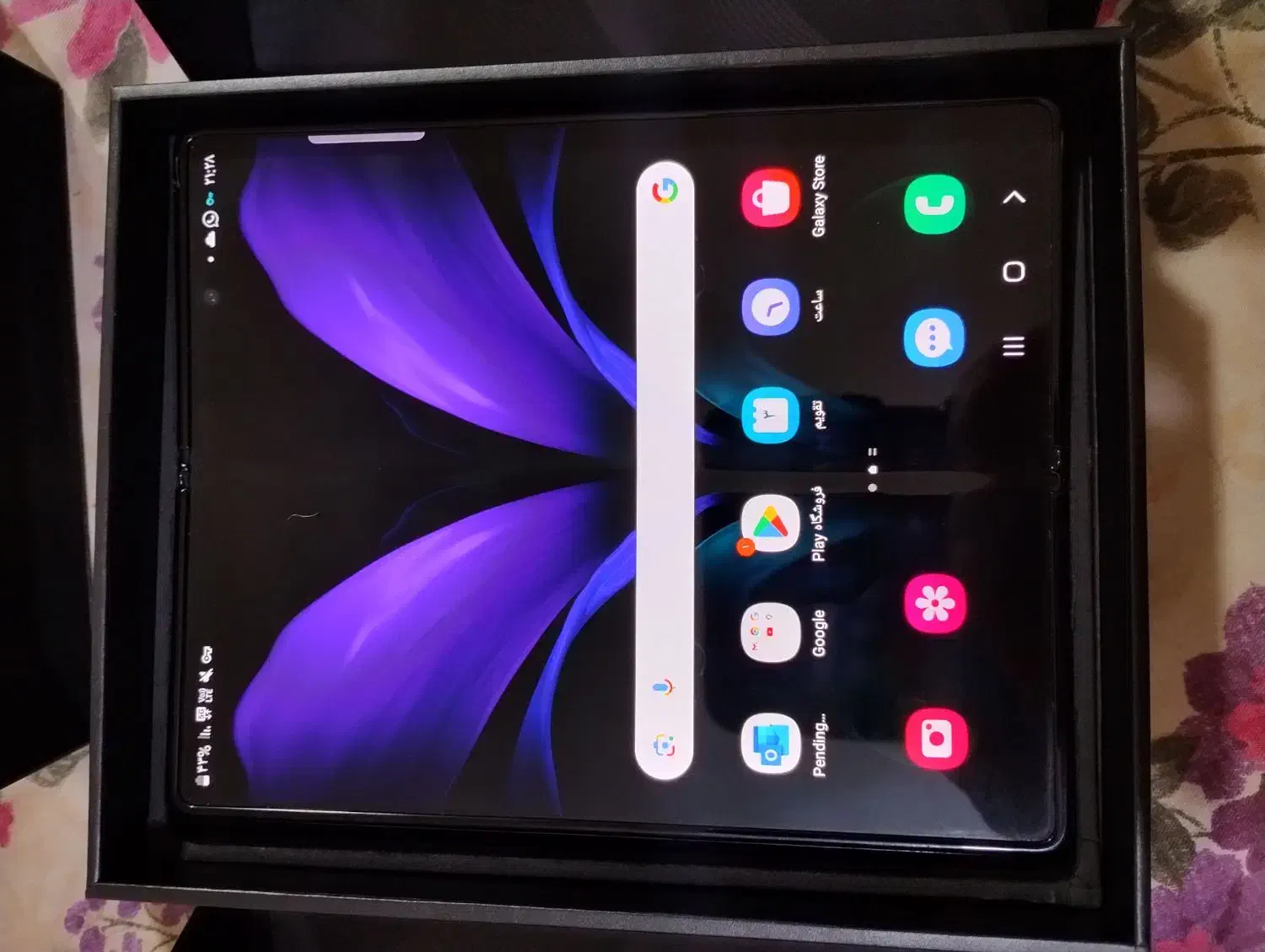 سامسونگ zfold2|موبایل|کرج, شاهینویلا|دیوار