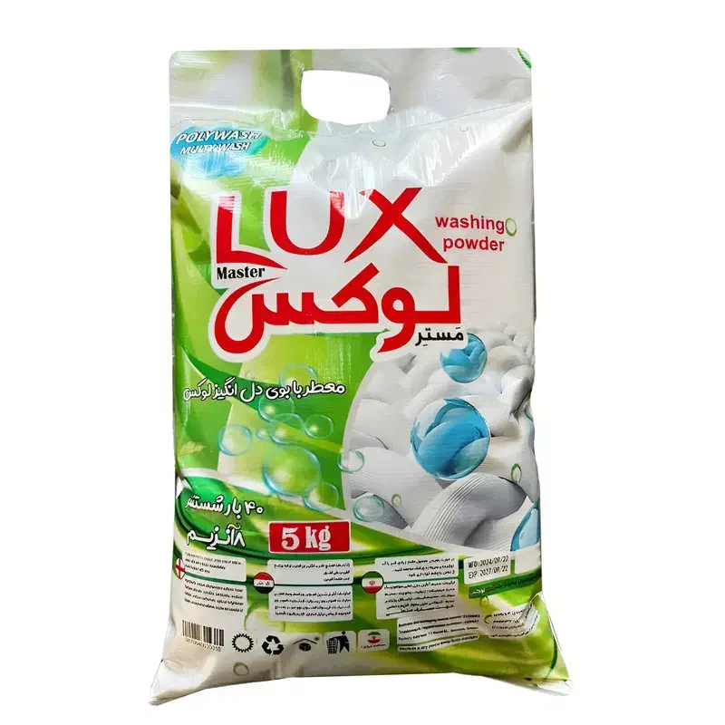 مواد شوینده مستر لوکس|مواد شوینده و دستمال کاغذی|کرج, گوهردشت|دیوار