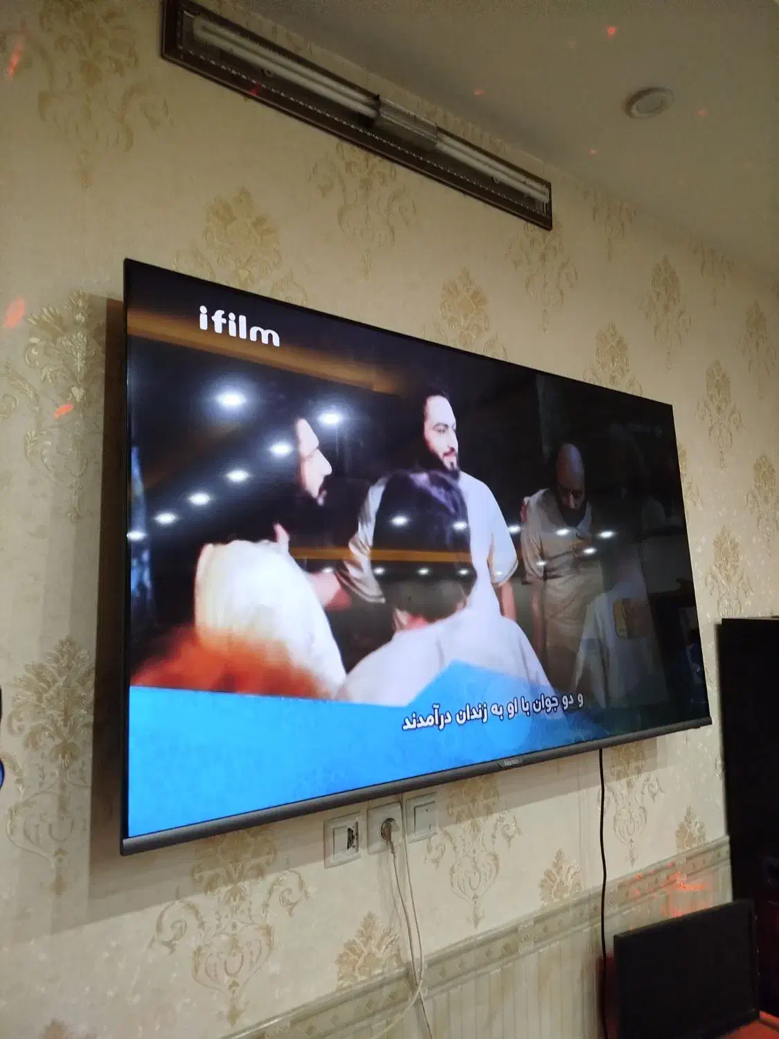 کیو ال ای دی 65 اینج مدل 9205|تلویزیون و پروژکتور|کاشان, دانشگاه|دیوار