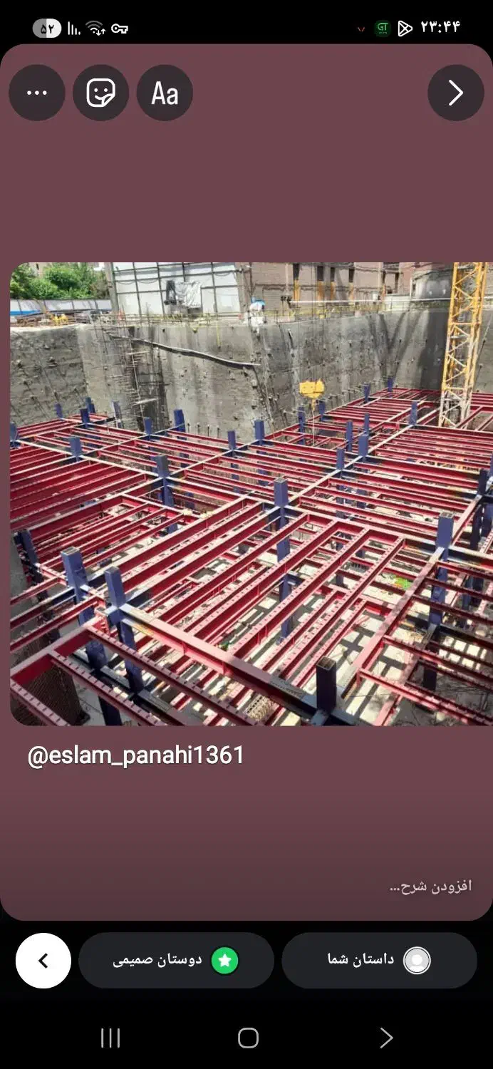 جوشکاری اسکلت فلزی سوله سازه نگهبان شیروانی برشکار|خدمات پیشه و مهارت|شهریار, شهرک مصطفی خمینی|دیوار