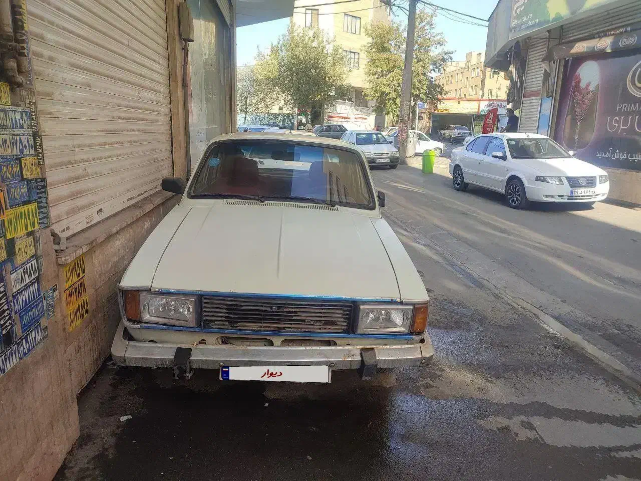 پیکان سواری مدل ۸۳ دوگانه دستی|خودرو سواری و وانت|کرج, کمال‌شهر|دیوار