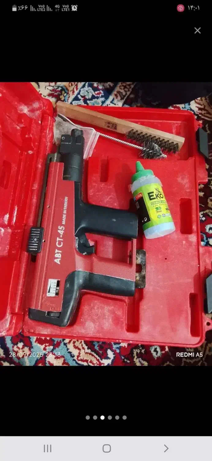 میخکوب چاشنی خور|ابزارآلات|خرم‌آباد, |دیوار