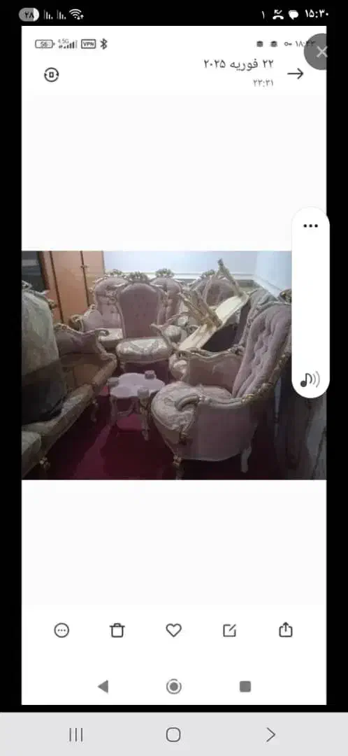 ...|مبلمان خانگی و میز عسلی|بندر ماهشهر, |دیوار