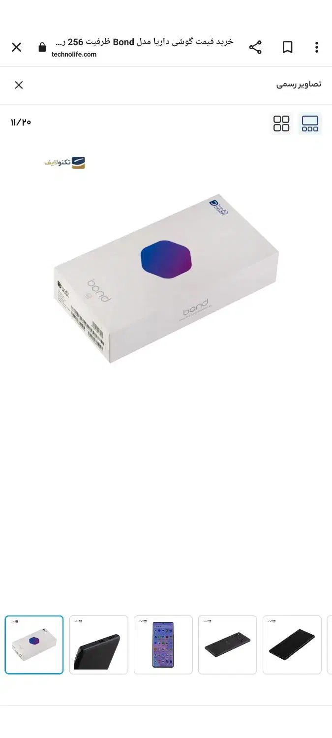 گوشی موبایل داریا|موبایل|تهران, چهارصد دستگاه|دیوار