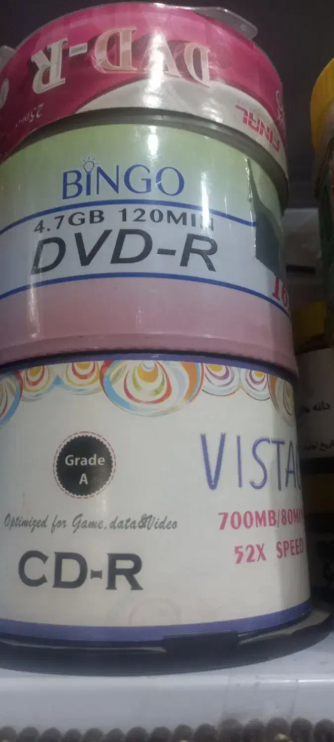 کیف|حراج|ارومیه, |دیوار