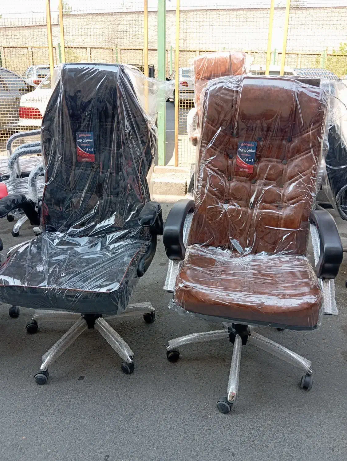 صندلی گردون چرخدار|صندلی و نیمکت|میاندوآب, |دیوار