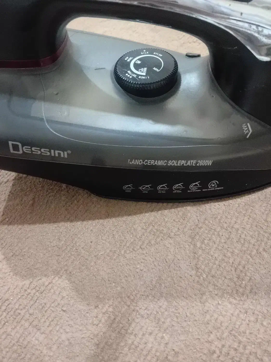 اتو|اتو و لوازم اتو|زاهدان, |دیوار