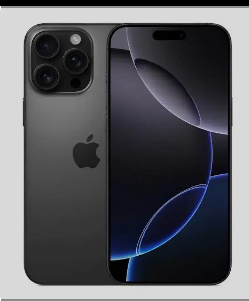 آیفون ۱۶ پرو ( مشکی ۲۵۶ ) پارت نامبر za|موبایل|مشهد, حرم مطهر رضوی|دیوار