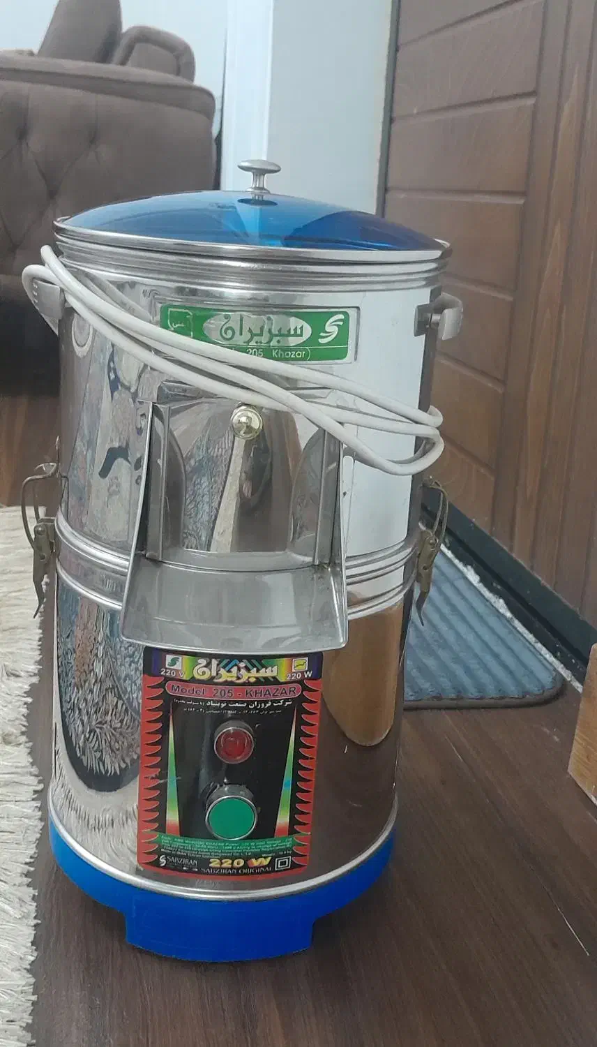 خوردکن|خردکن، آسیاب، غذاساز|رشت, رودباری|دیوار