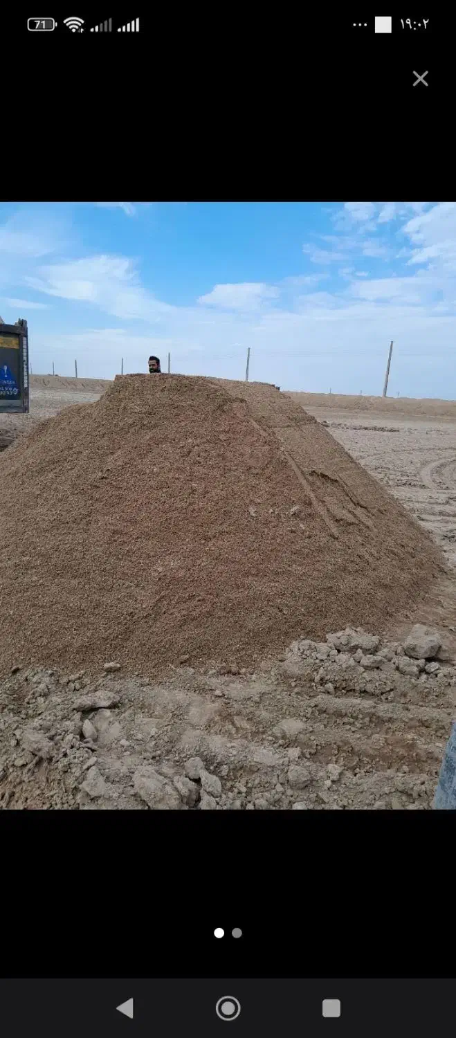 فروش عمده ماسه و صدف وقلوه|عمده‌فروشی|آبادان, |دیوار