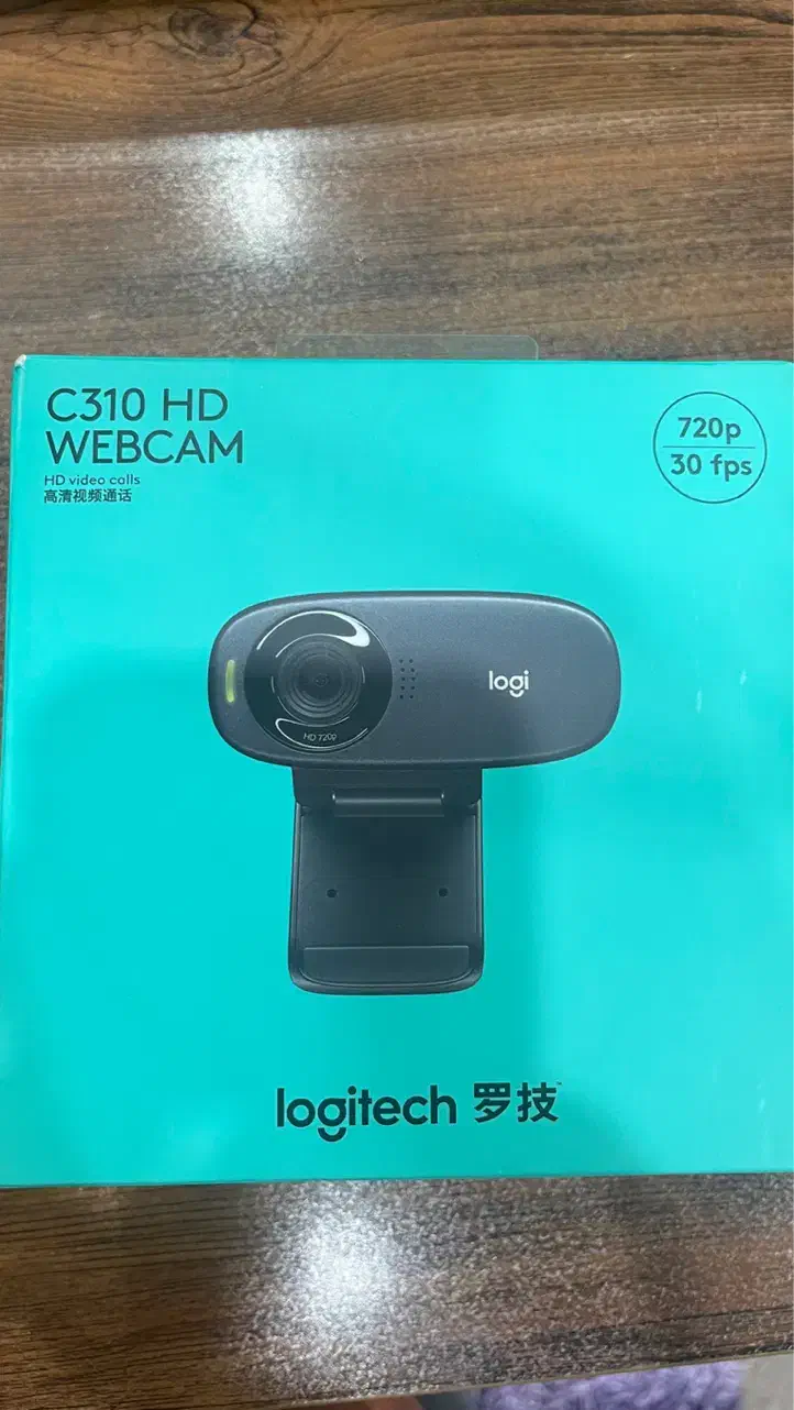 وبکم برند LOGITEC HD نو|قطعات و لوازم جانبی رایانه|اهواز, کوی نفت|دیوار
