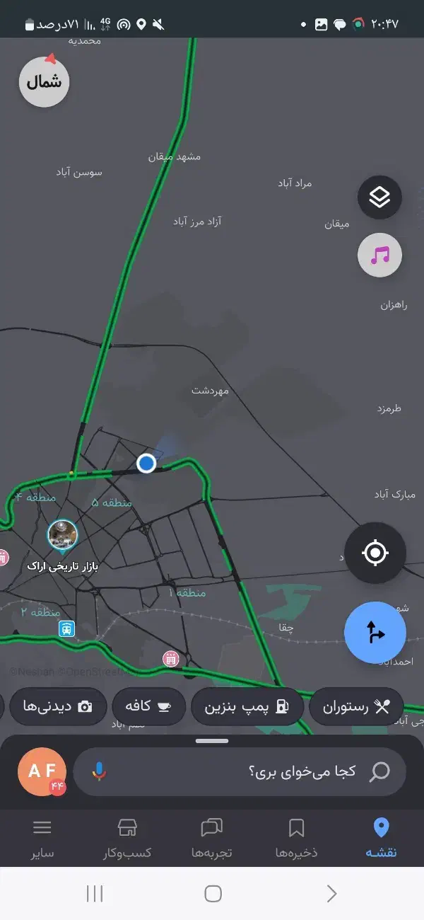 طلا معاوضه با زمین|جواهرات|اراک, |دیوار