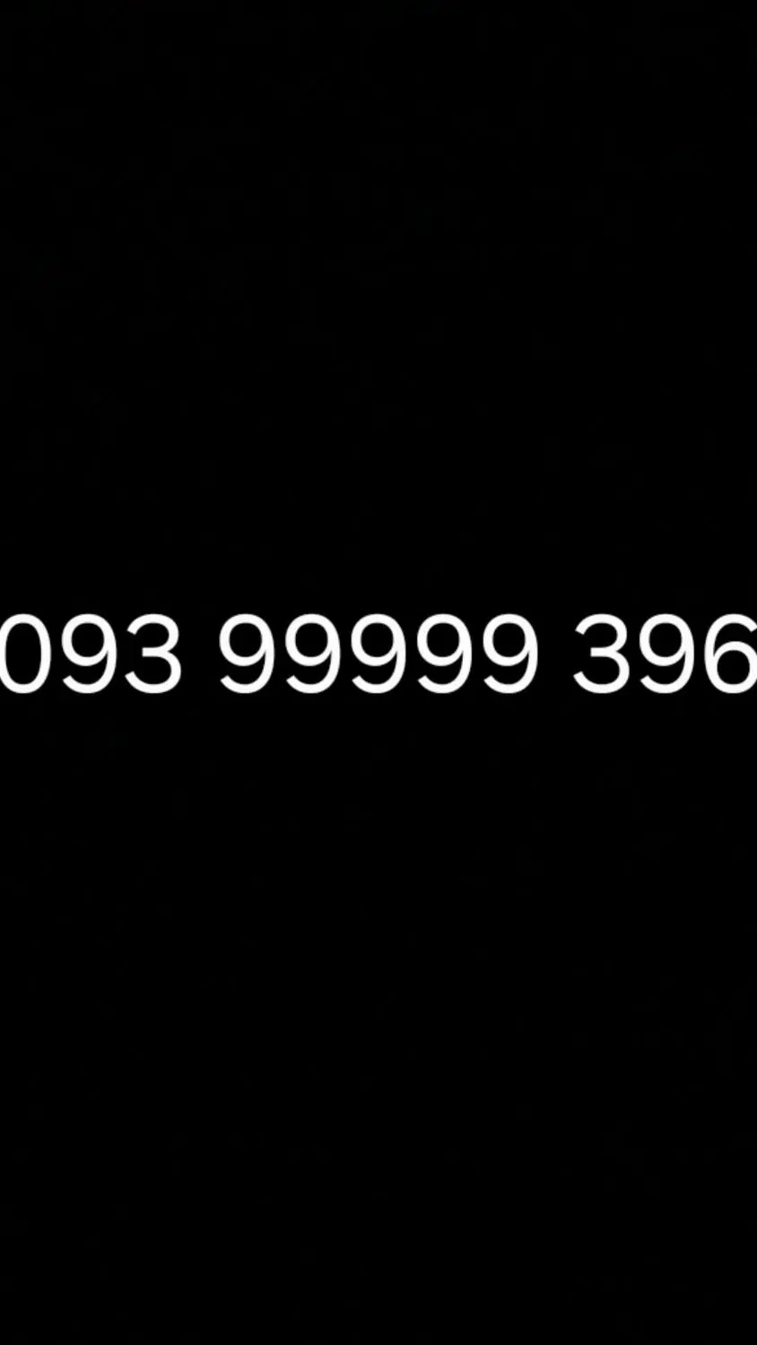 093.99999.396 به علت معلولیت|سیم‌کارت|تهران, بازار|دیوار