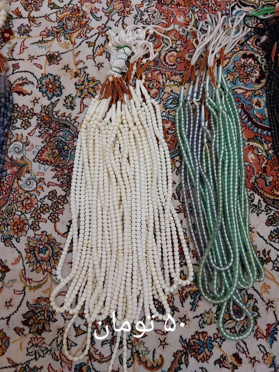 تسبیح نو نو|بدلیجات|خوی, |دیوار