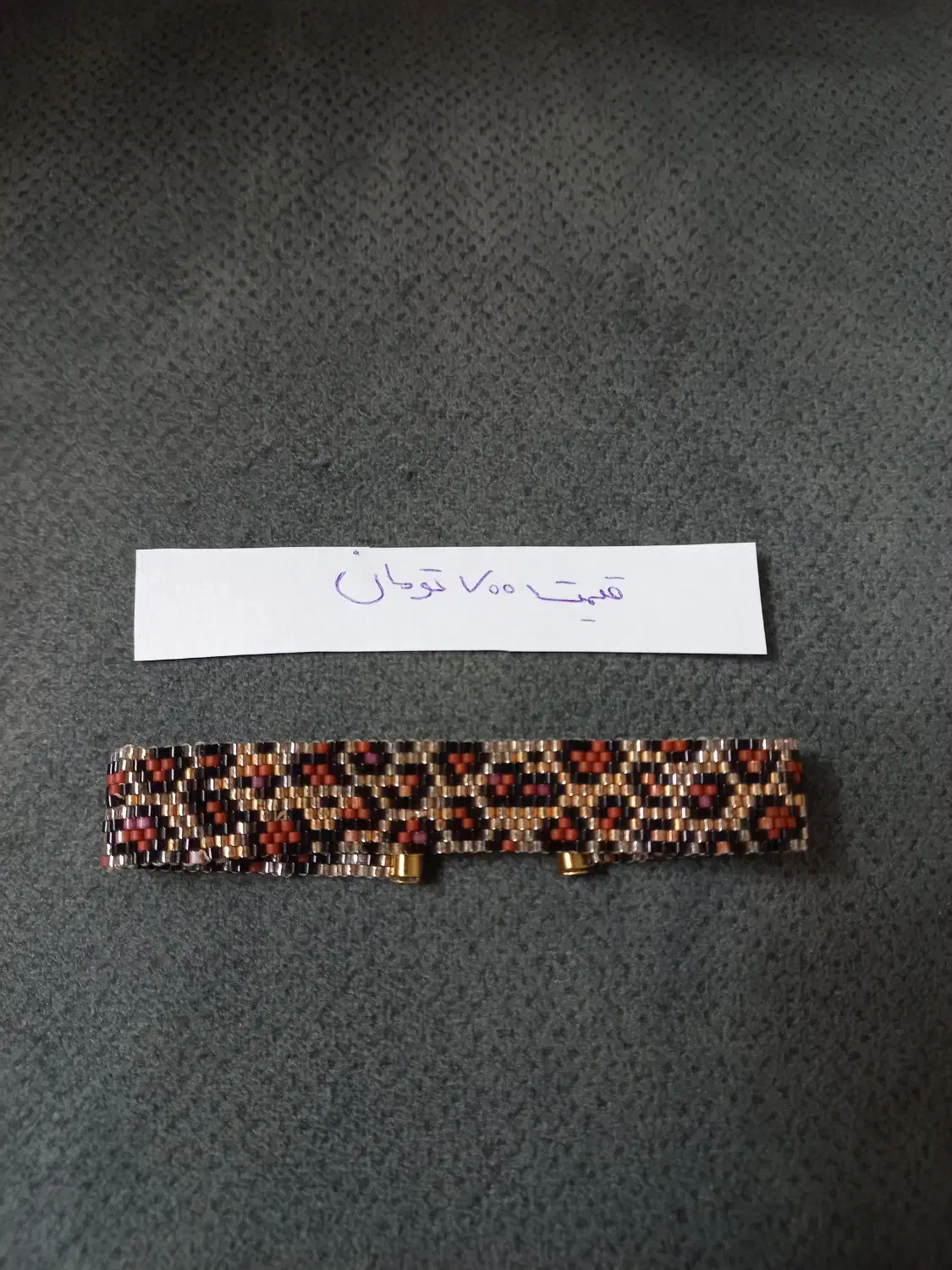 دستبند میوکی|زیورآلات و اکسسوری|تهران, شهرک طالقانی|دیوار