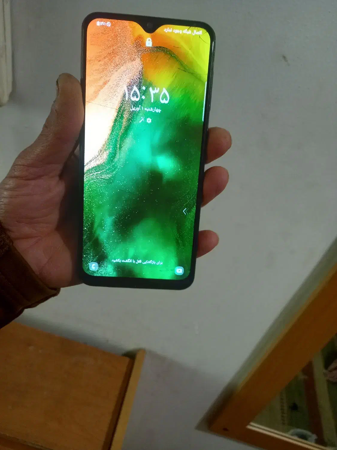 samsong a30 .|موبایل|کرج, حصارک بالا|دیوار