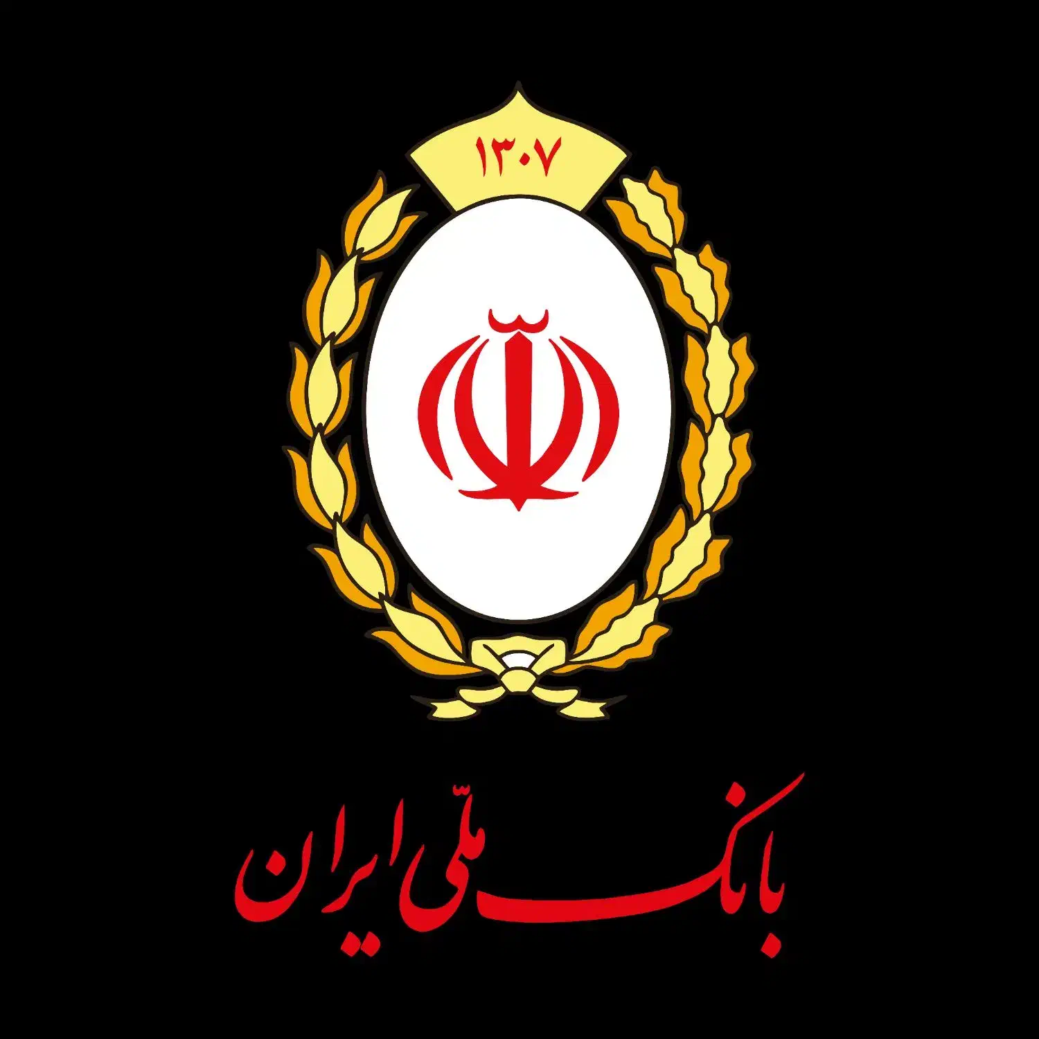 وام مهربانی خریدارم|فعالیت داوطلبانه|ابهر, |دیوار