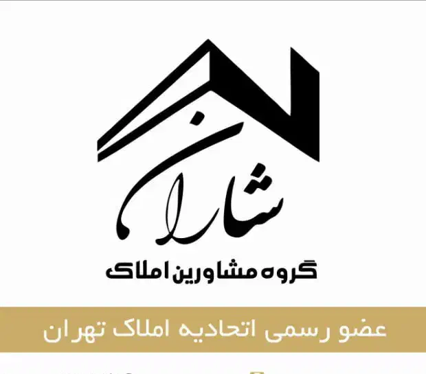 جذب مشاور/مبتدی وحرفه‌ایی/خانم‌وآقا/خوابگاه رایگان|استخدام بازاریابی و فروش|تهران, ستارخان|دیوار