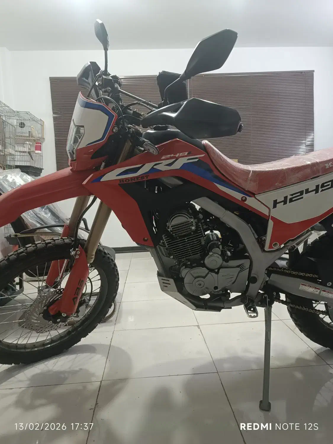 تریل کبیر 250 crf|موتورسیکلت|پرند, فاز ۶|دیوار