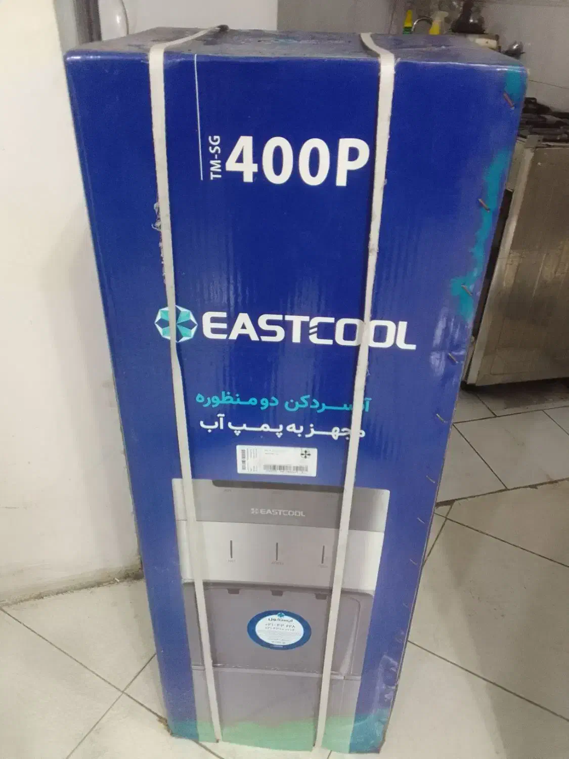 آبسرد کن ایستکول آکبند|آبسردکن و تصفیه آب|کرج, گوهردشت|دیوار