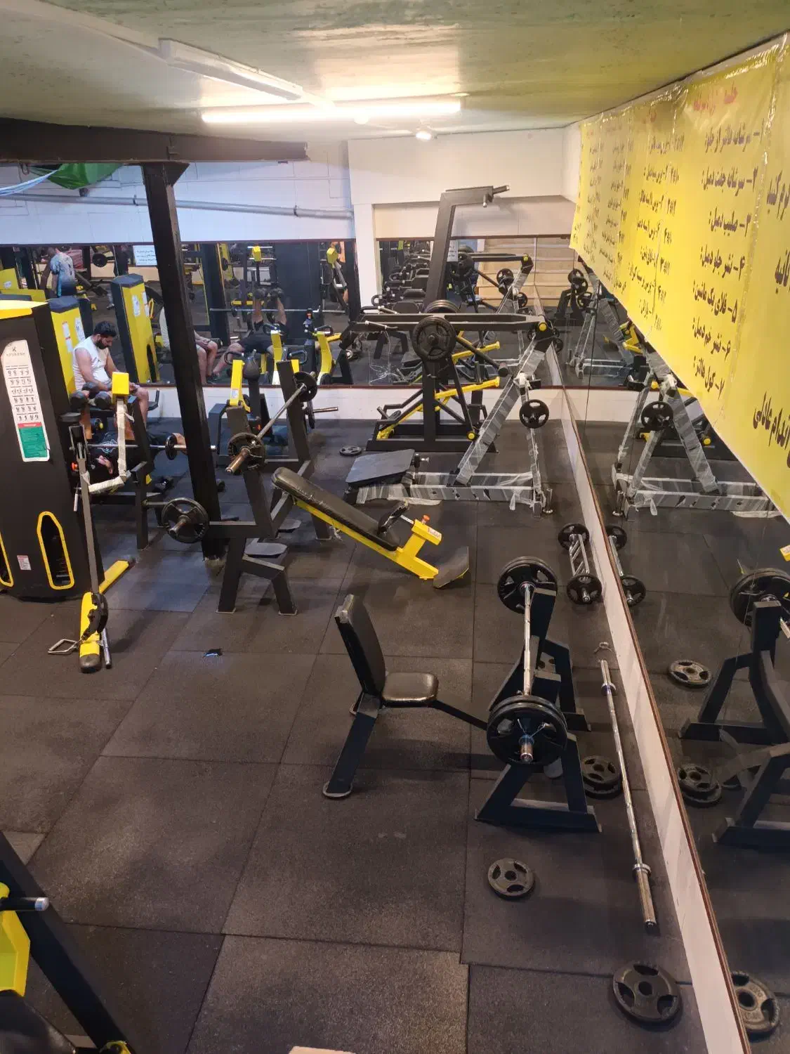 گردهمایی ورزش|گردهمایی و همایش|مشهد, گاز|دیوار