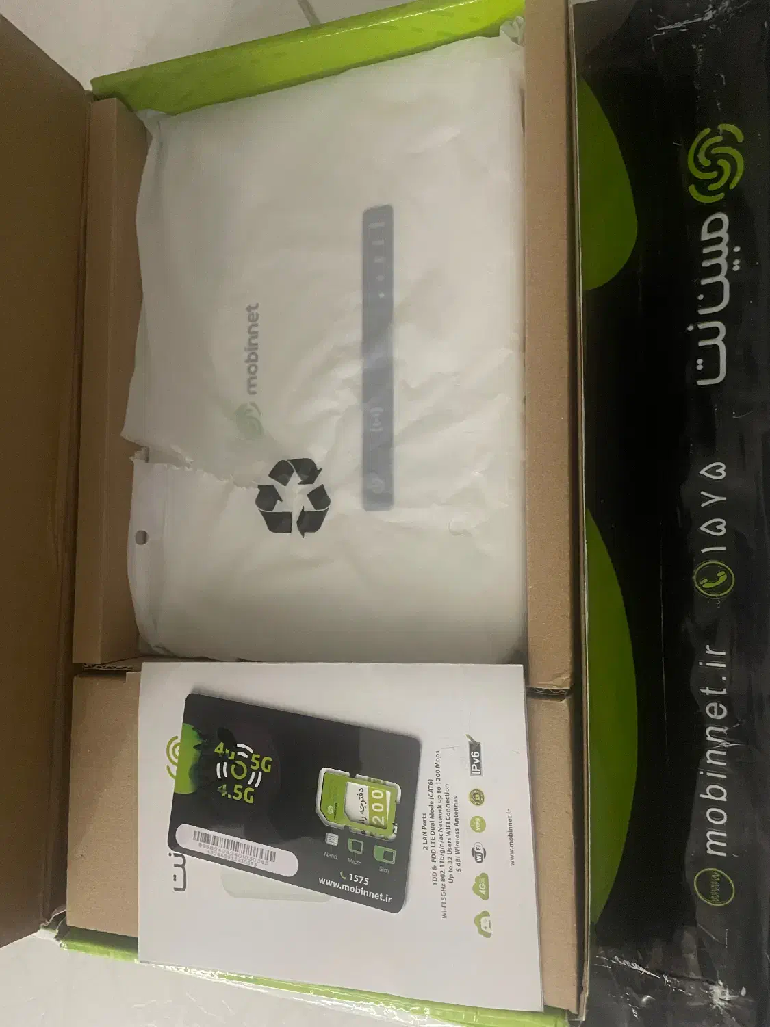 دستگاه مودم وای سیم کارتی|مودم و تجهیزات شبکه|تهران, آذری|دیوار