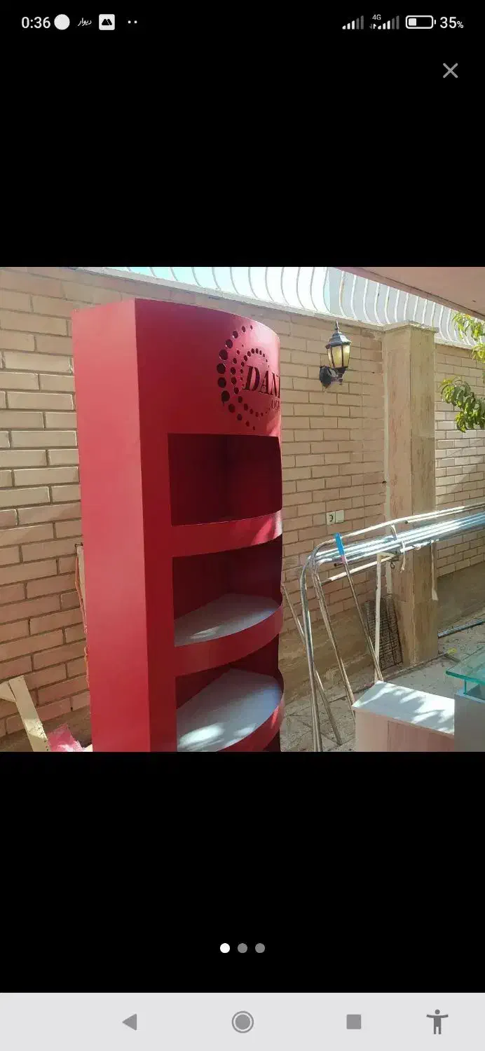 استند فلزی لوازم آرایشی|آرایشگاه و سالن‌های زیبایی|شاهین‌شهر, امام حسین|دیوار