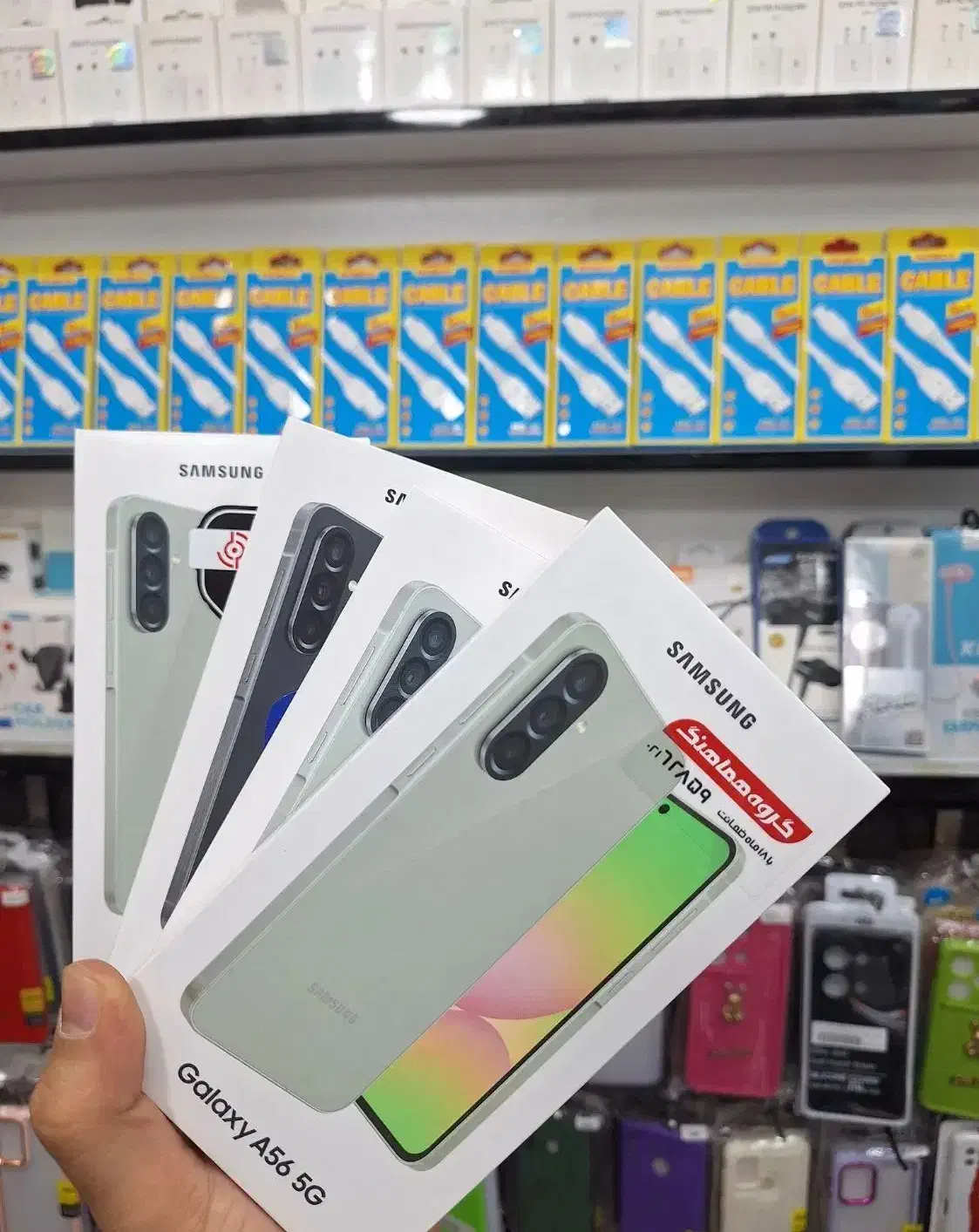 بهترین موبایل حال حاضر ایران/اقساط(موبایل پوریا)|موبایل|کرمانشاه, |دیوار