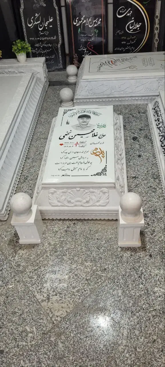 یک نفر نیروی آقا برای مغازه سنگ تراشی|استخدام صنعتی، فنی، مهندسی|بیرجند, |دیوار