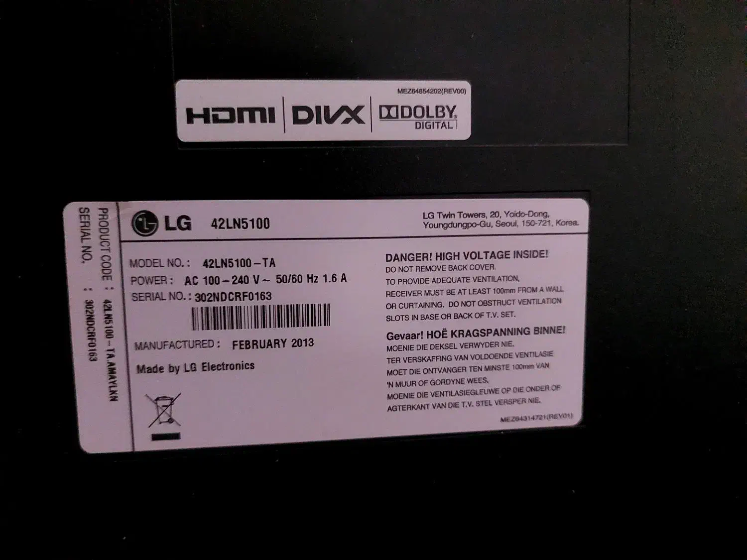 تلویزین ال جی صفحه شکسته|تلویزیون و پروژکتور|بندر ماهشهر, |دیوار